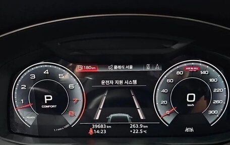 Audi A7, 2022 год, 4 100 777 рублей, 10 фотография