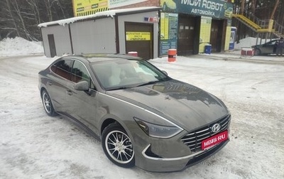 Hyundai Sonata VIII, 2020 год, 2 380 000 рублей, 1 фотография