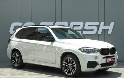 BMW X5, 2013 год, 3 780 000 рублей, 1 фотография