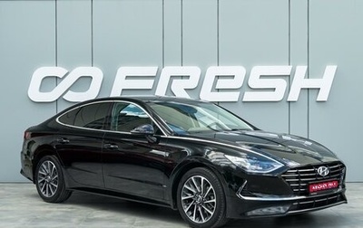 Hyundai Sonata VIII, 2020 год, 2 590 000 рублей, 1 фотография