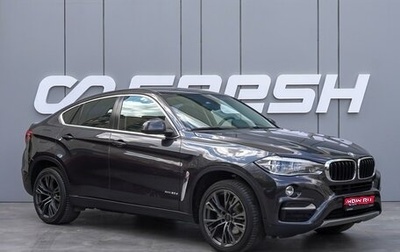 BMW X6, 2015 год, 3 580 000 рублей, 1 фотография