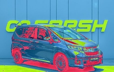 Honda Freed II, 2017 год, 1 680 000 рублей, 1 фотография