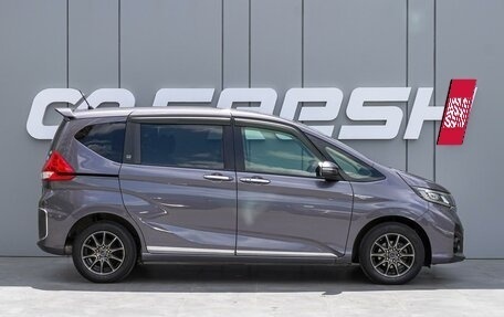 Honda Freed II, 2017 год, 1 680 000 рублей, 5 фотография