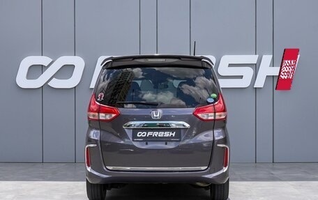 Honda Freed II, 2017 год, 1 680 000 рублей, 4 фотография
