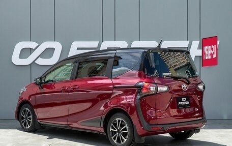 Toyota Sienta II, 2020 год, 1 640 000 рублей, 2 фотография