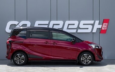 Toyota Sienta II, 2020 год, 1 640 000 рублей, 5 фотография