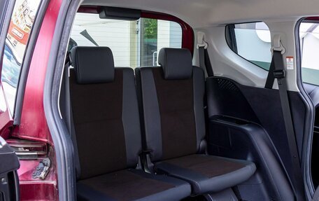 Toyota Sienta II, 2020 год, 1 640 000 рублей, 12 фотография