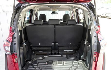 Toyota Sienta II, 2020 год, 1 640 000 рублей, 22 фотография