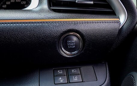 Toyota Sienta II, 2020 год, 1 640 000 рублей, 19 фотография