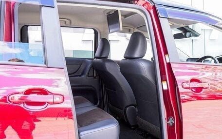 Toyota Sienta II, 2020 год, 1 640 000 рублей, 13 фотография