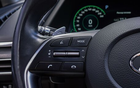 Hyundai Sonata VIII, 2020 год, 2 590 000 рублей, 17 фотография