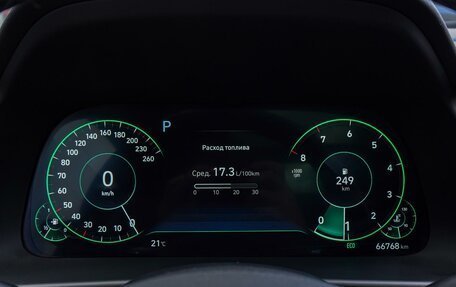 Hyundai Sonata VIII, 2020 год, 2 590 000 рублей, 18 фотография