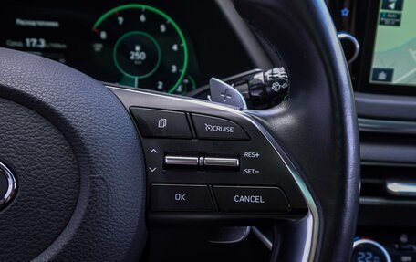 Hyundai Sonata VIII, 2020 год, 2 590 000 рублей, 16 фотография