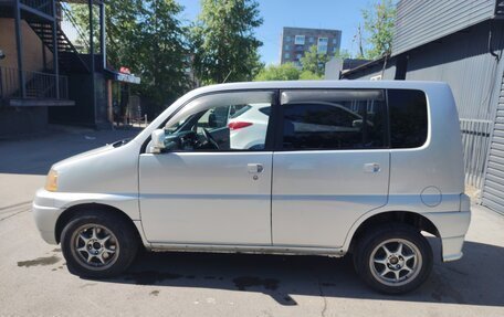 Honda S-MX, 1998 год, 360 000 рублей, 4 фотография