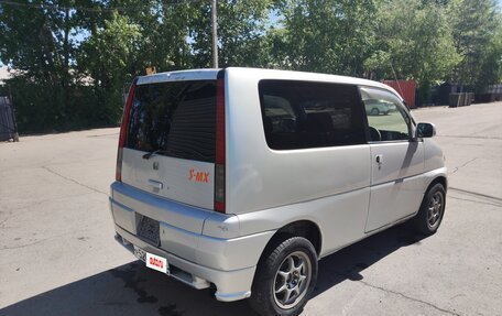 Honda S-MX, 1998 год, 360 000 рублей, 2 фотография