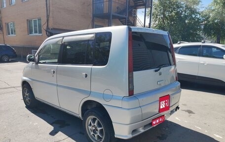 Honda S-MX, 1998 год, 360 000 рублей, 1 фотография