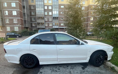 Mitsubishi Galant VIII, 2001 год, 240 000 рублей, 1 фотография