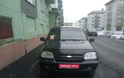 Chevrolet Niva I рестайлинг, 2007 год, 350 000 рублей, 1 фотография