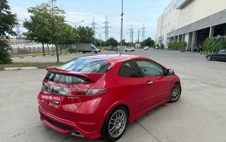 Honda Civic Type R VIII рестайлинг, 2008 год, 1 150 000 рублей, 7 фотография