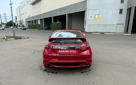 Honda Civic Type R VIII рестайлинг, 2008 год, 1 150 000 рублей, 9 фотография