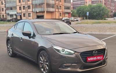 Mazda Axela, 2016 год, 1 490 000 рублей, 1 фотография