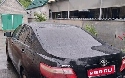 Toyota Camry, 2010 год, 1 420 000 рублей, 1 фотография