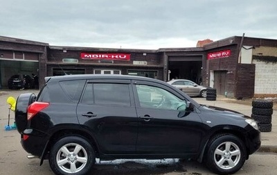 Toyota RAV4, 2006 год, 980 000 рублей, 1 фотография