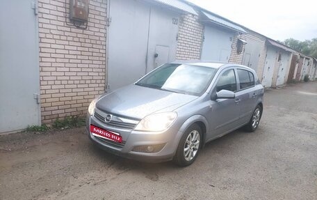 Opel Astra H, 2008 год, 250 000 рублей, 2 фотография
