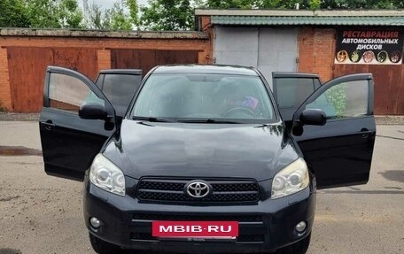 Toyota RAV4, 2006 год, 980 000 рублей, 9 фотография