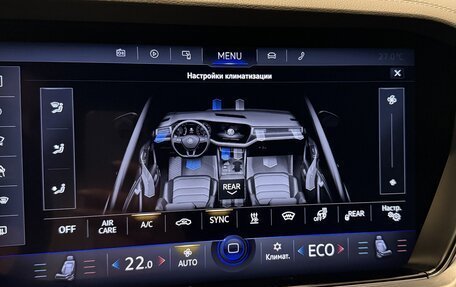 Volkswagen Touareg III, 2019 год, 5 200 000 рублей, 25 фотография