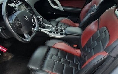Citroen DS5, 2014 год, 1 600 000 рублей, 1 фотография