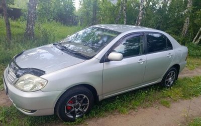 Toyota Corolla, 2000 год, 395 000 рублей, 1 фотография