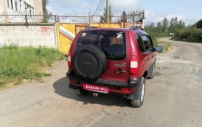 Chevrolet Niva I рестайлинг, 2009 год, 460 000 рублей, 1 фотография