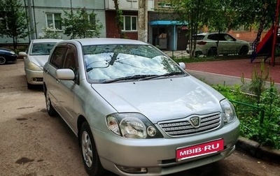 Toyota Allex i рестайлинг, 2002 год, 625 000 рублей, 1 фотография