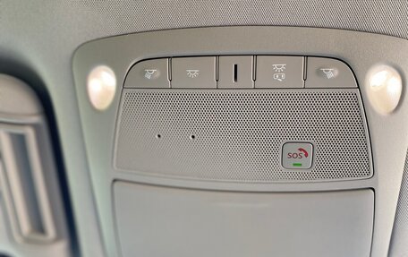 Nissan Armada II, 2021 год, 7 200 000 рублей, 16 фотография