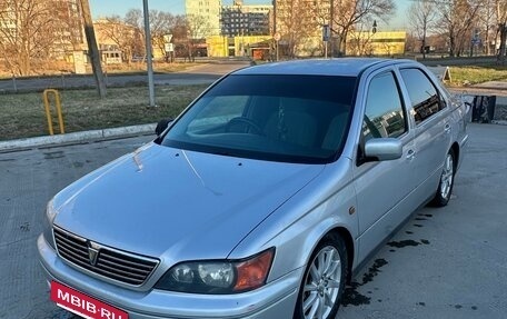Toyota Vista V30, 1999 год, 460 000 рублей, 5 фотография