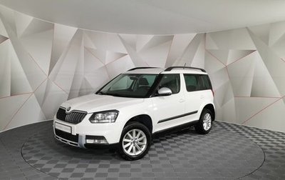 Skoda Yeti I рестайлинг, 2014 год, 1 355 000 рублей, 1 фотография