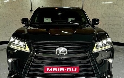 Lexus LX III, 2018 год, 8 250 000 рублей, 1 фотография