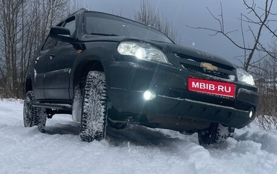 Chevrolet Niva I рестайлинг, 2013 год, 740 000 рублей, 1 фотография