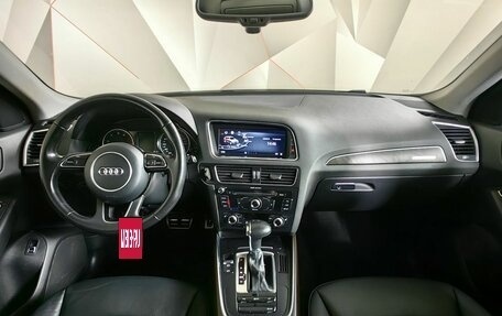 Audi Q5, 2016 год, 2 243 000 рублей, 10 фотография