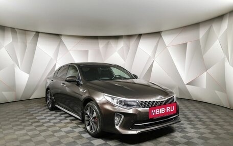 KIA Optima IV, 2016 год, 1 749 000 рублей, 3 фотография