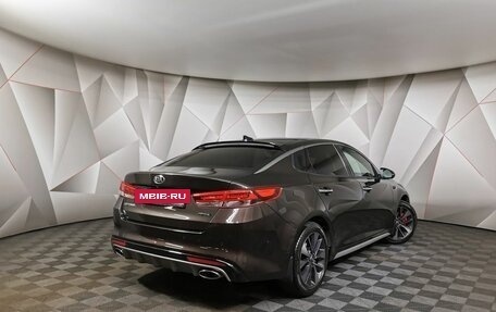 KIA Optima IV, 2016 год, 1 749 000 рублей, 2 фотография