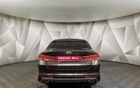KIA Optima IV, 2016 год, 1 749 000 рублей, 8 фотография