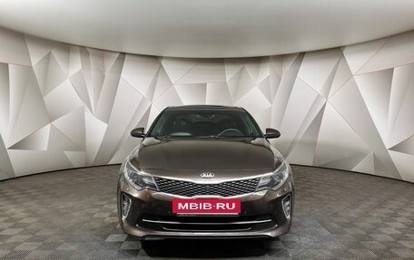KIA Optima IV, 2016 год, 1 749 000 рублей, 7 фотография