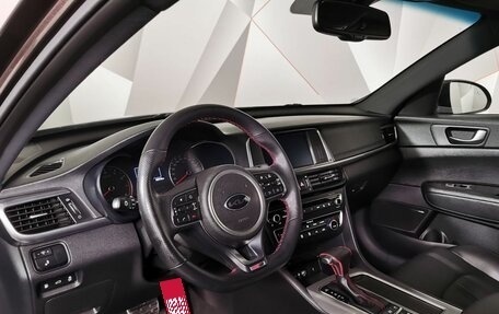 KIA Optima IV, 2016 год, 1 749 000 рублей, 14 фотография