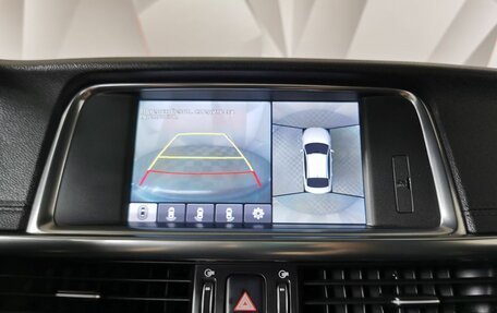 KIA Optima IV, 2016 год, 1 749 000 рублей, 22 фотография