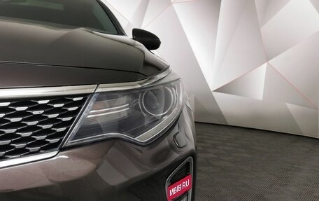 KIA Optima IV, 2016 год, 1 749 000 рублей, 24 фотография