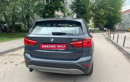 BMW X1, 2018 год, 2 070 000 рублей, 6 фотография