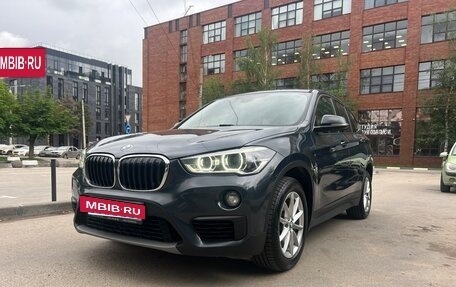 BMW X1, 2018 год, 2 070 000 рублей, 9 фотография