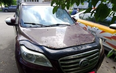 Lifan X60 I рестайлинг, 2014 год, 300 000 рублей, 1 фотография